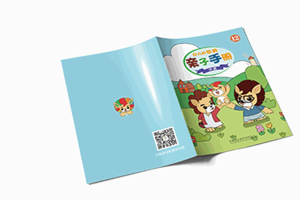 京华合木德培早教